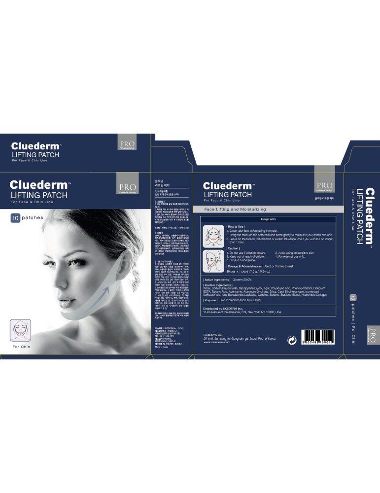 Patchs liftants Bioskin pour le menton